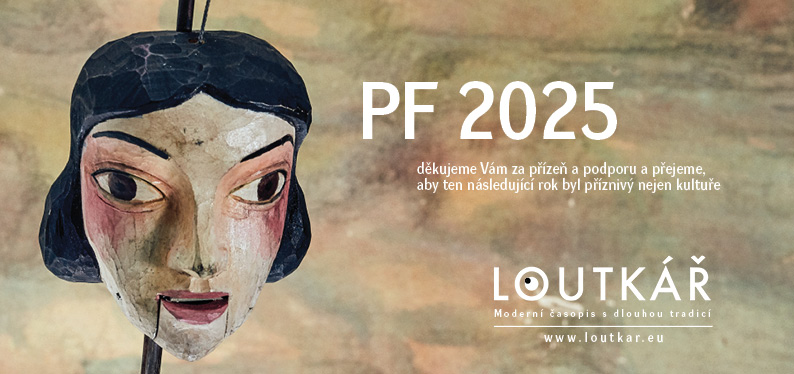 PF 2025