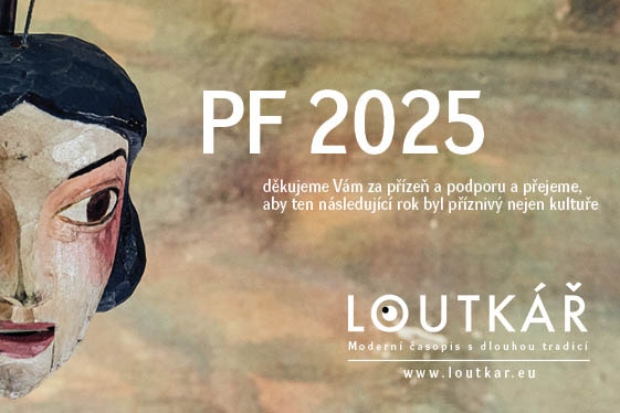 PF 2025