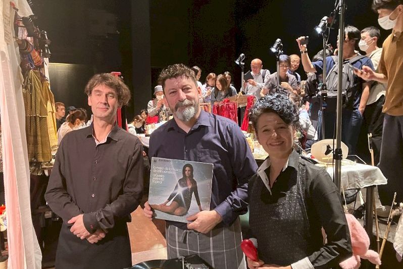 Handa Gote / Třetí ruka / Japonsko