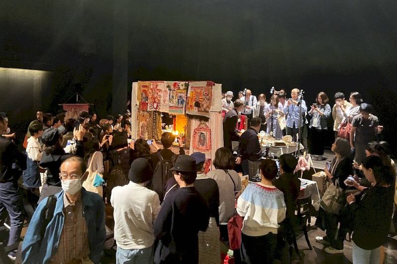 Handa Gote / Třetí ruka / Japonsko