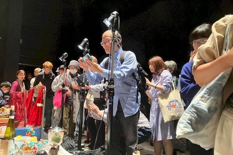 Handa Gote / Třetí ruka / Japonsko